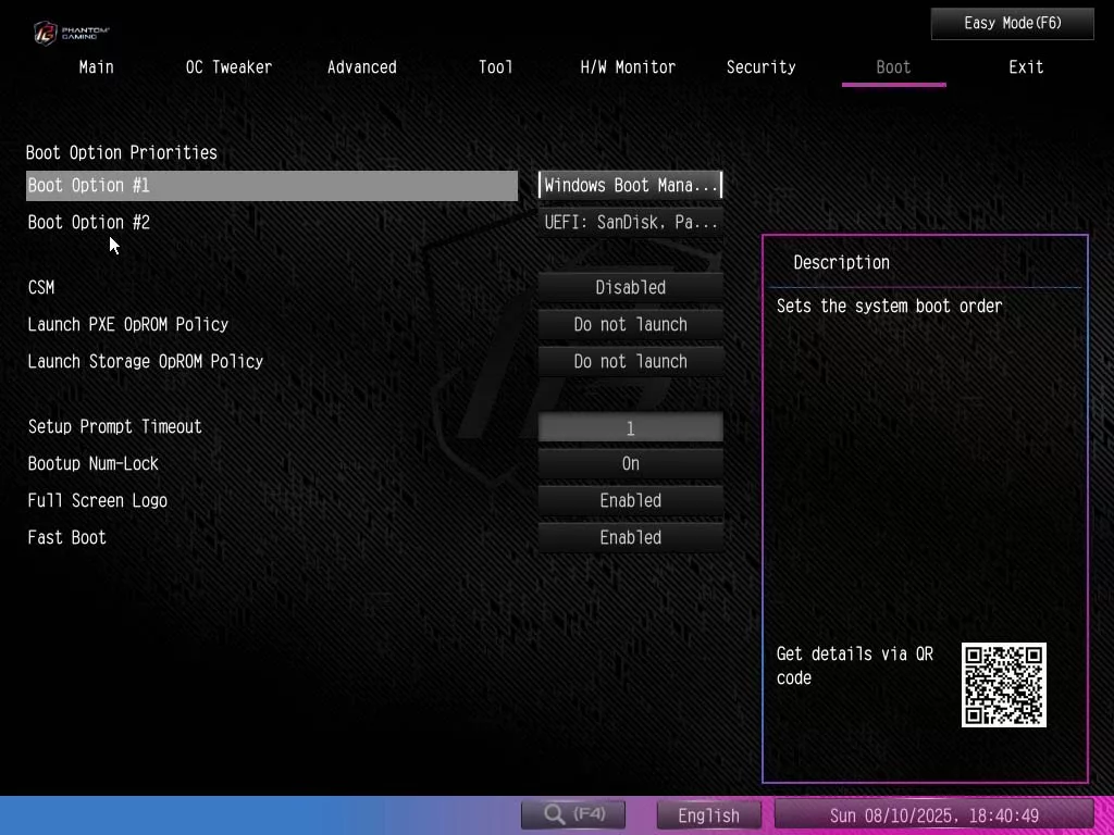 BIOS screen