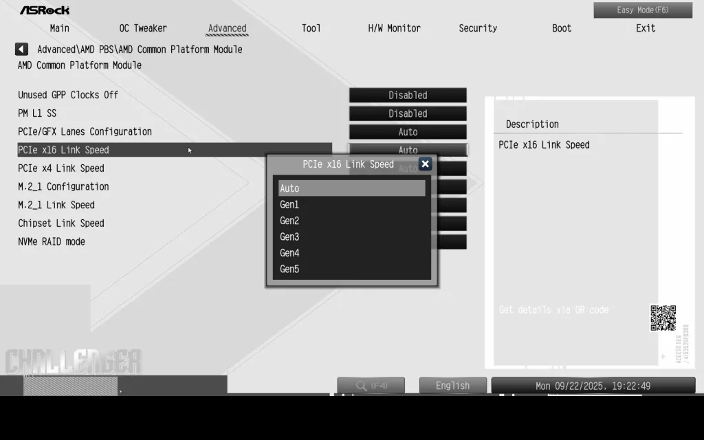 ASRock B850 CHALLENGER WiFi WHITE: BIOS