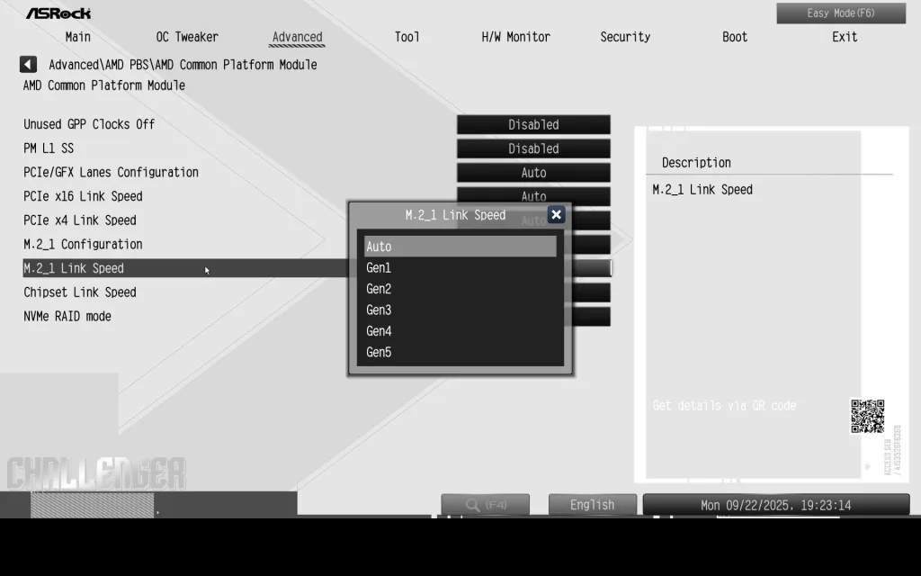 ASRock B850 CHALLENGER WiFi WHITE: BIOS