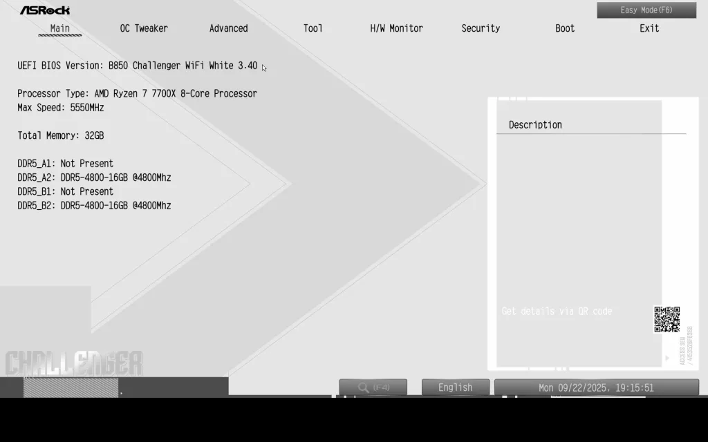 ASRock B850 CHALLENGER WiFi WHITE: BIOS