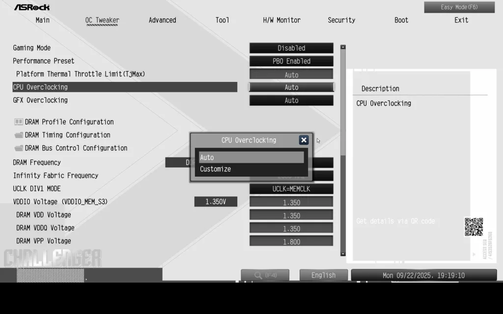 ASRock B850 CHALLENGER WiFi WHITE: BIOS