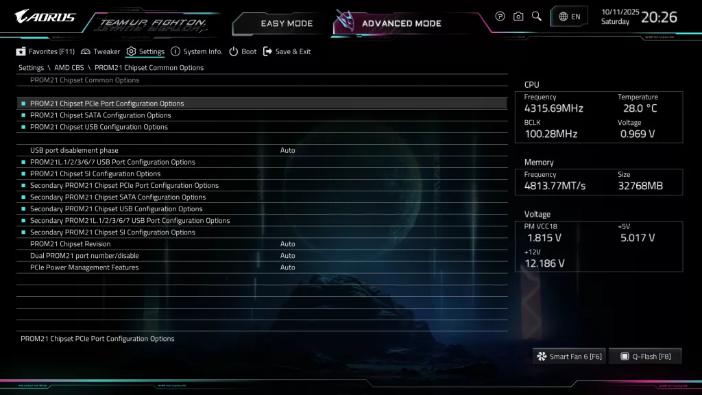 GIGABYTE X870E AORUS ELITE X3D Motherboard: BIOS screenshot