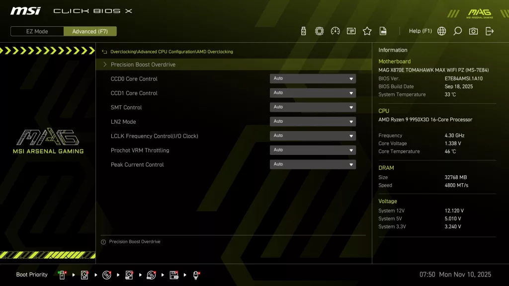 MSI MAG X870E TOMAHAWK MAX WiFi PZ motherboard: BIOS