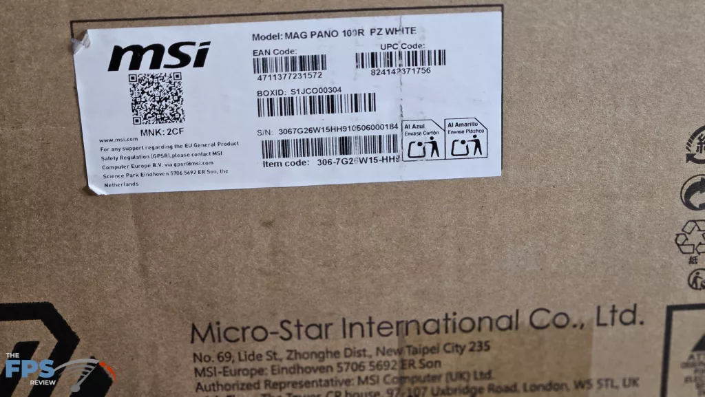 MSI MAG PANO 100R PZ PC Gaming Case: label