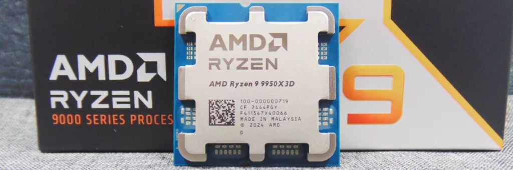 AMD Ryzen 9 9950X3D