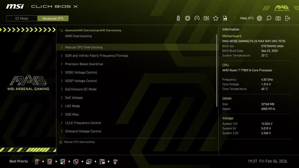 MSI MAG X870E GAMING PLUS MAX WiFi motherboard: BIOS screenshot