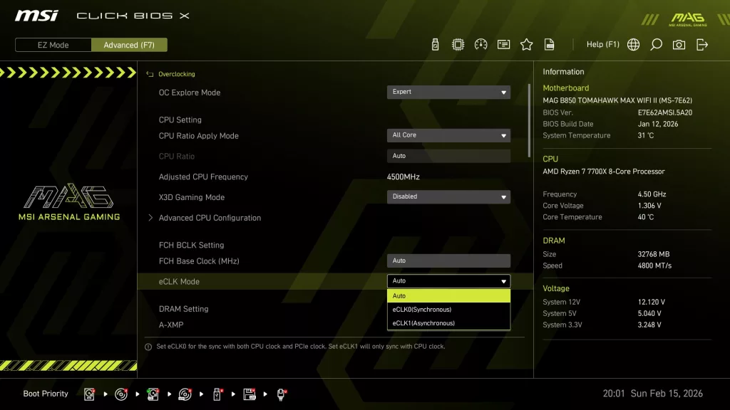 MSI MAG B850 TOMAHAWK MAX WiFi II motherboard: BIOS screen shot