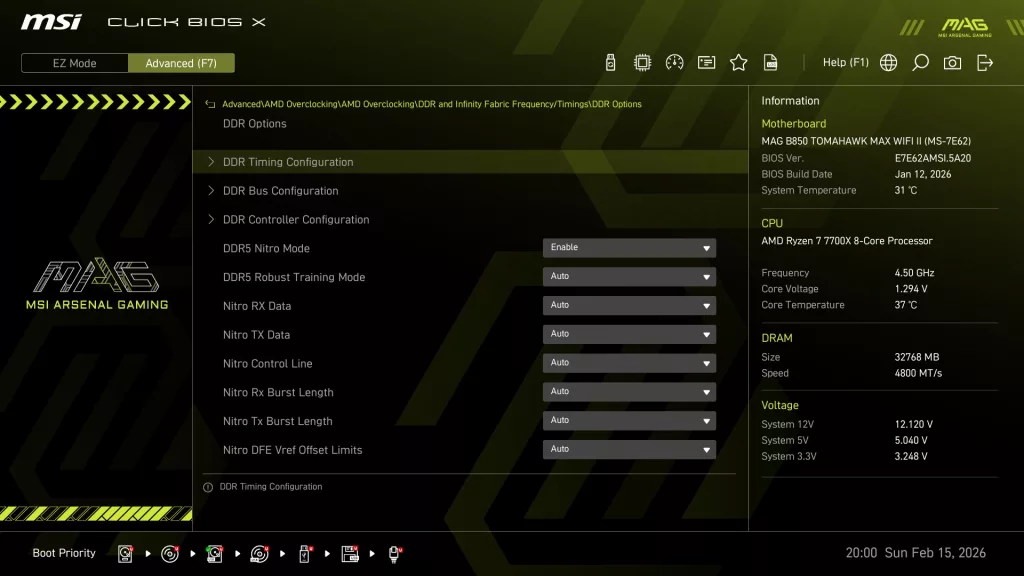 MSI MAG B850 TOMAHAWK MAX WiFi II motherboard: BIOS screen shot