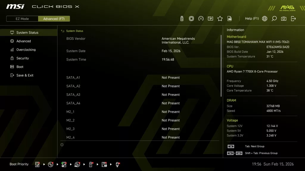 MSI MAG B850 TOMAHAWK MAX WiFi II motherboard: BIOS screen shot