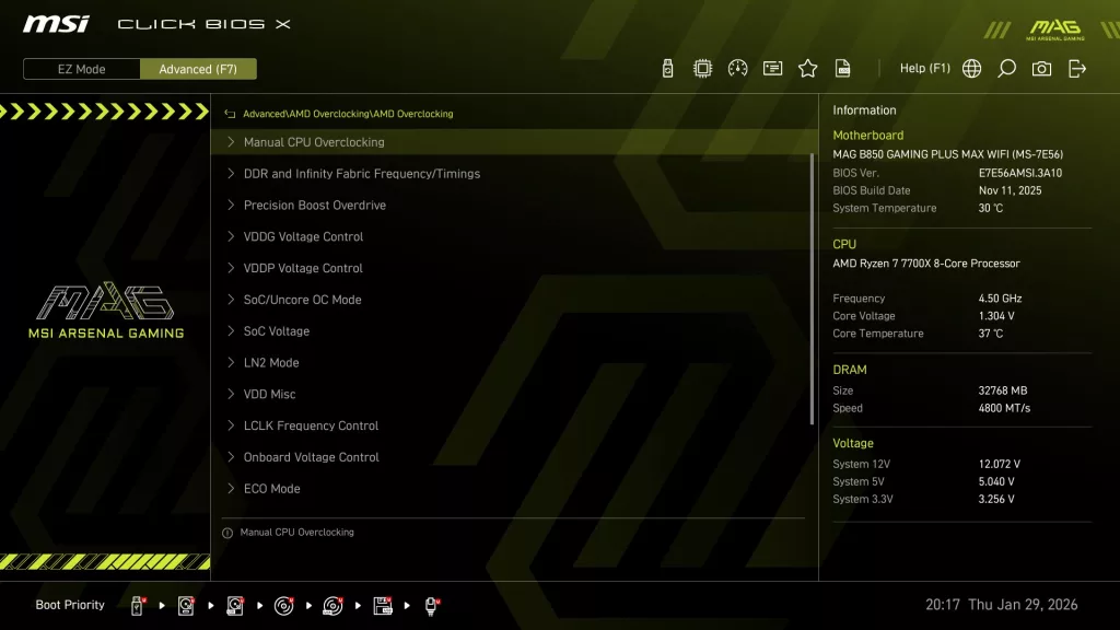 MSI MAG GAMING PLUS MAX WiFi motherboard: BIOS