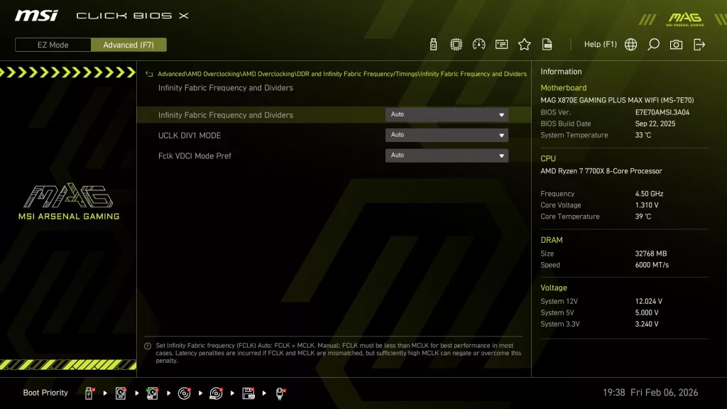 MSI MAG X870E GAMING PLUS MAX WiFi motherboard: BIOS screenshot