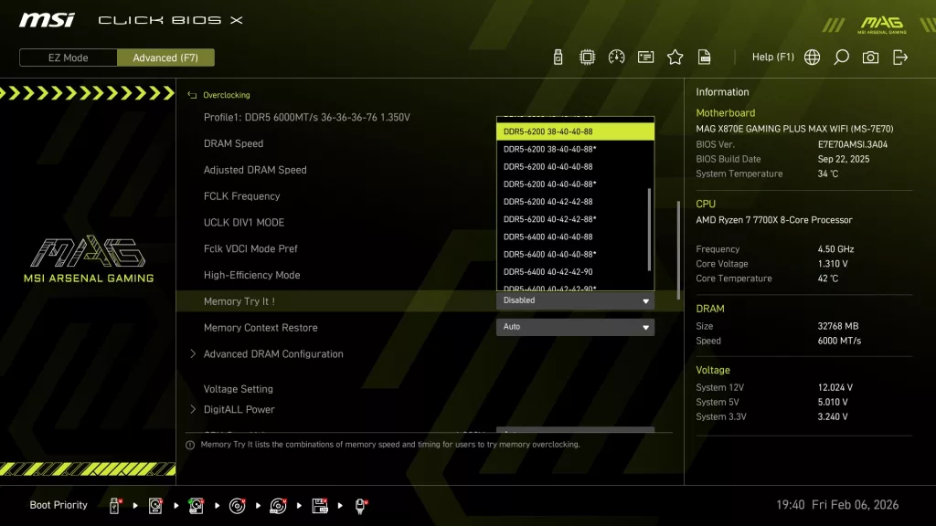 MSI MAG X870E GAMING PLUS MAX WiFi motherboard: BIOS screenshot