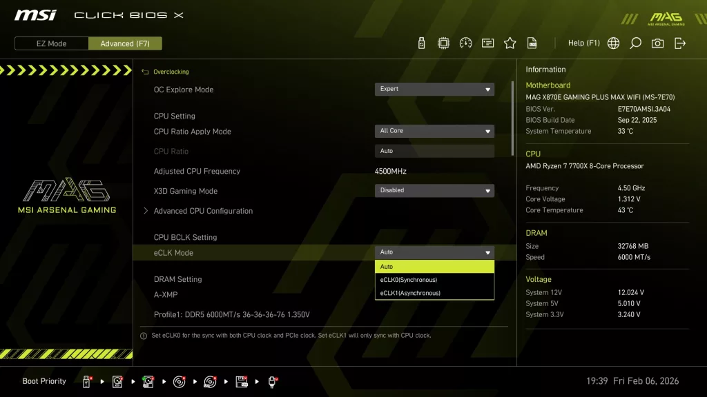 MSI MAG X870E GAMING PLUS MAX WiFi motherboard: BIOS screenshot