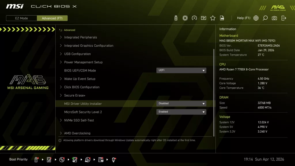 MSI MAG B850 MORTAR MAX WiFi motherboard: BIOS Screen