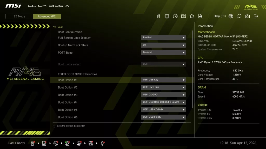 MSI MAG B850 MORTAR MAX WiFi motherboard: BIOS Screen
