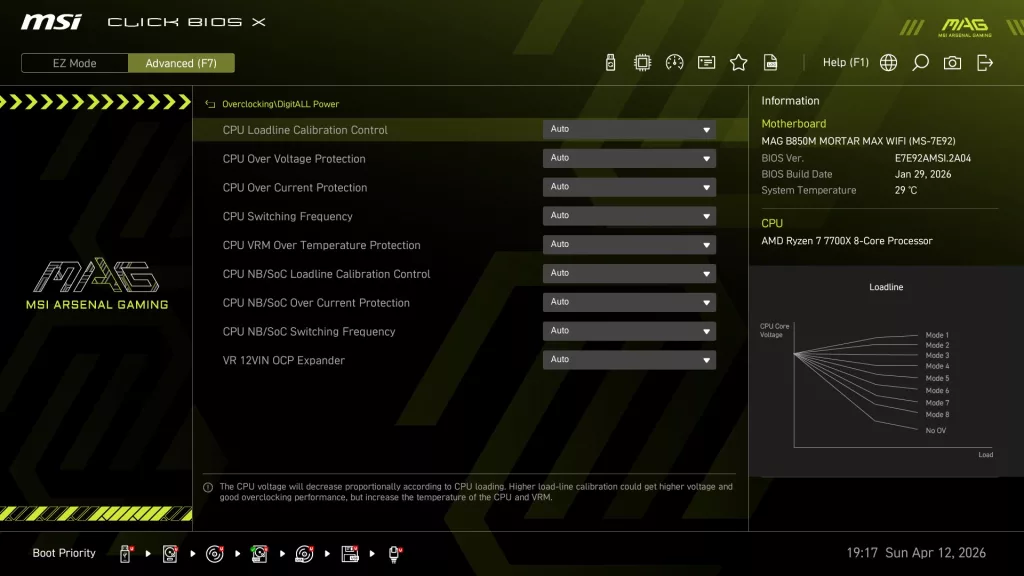 MSI MAG B850 MORTAR MAX WiFi motherboard: BIOS Screen
