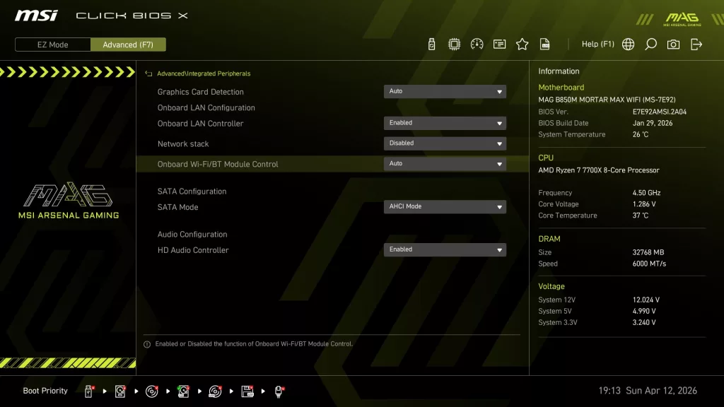 MSI MAG B850 MORTAR MAX WiFi motherboard: BIOS Screen