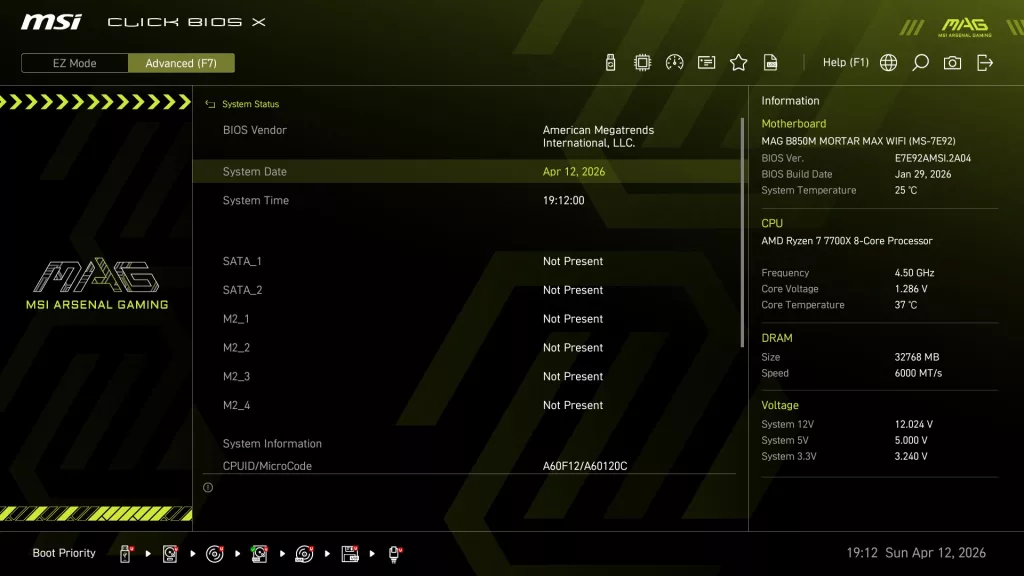 MSI MAG B850 MORTAR MAX WiFi motherboard: BIOS Screen