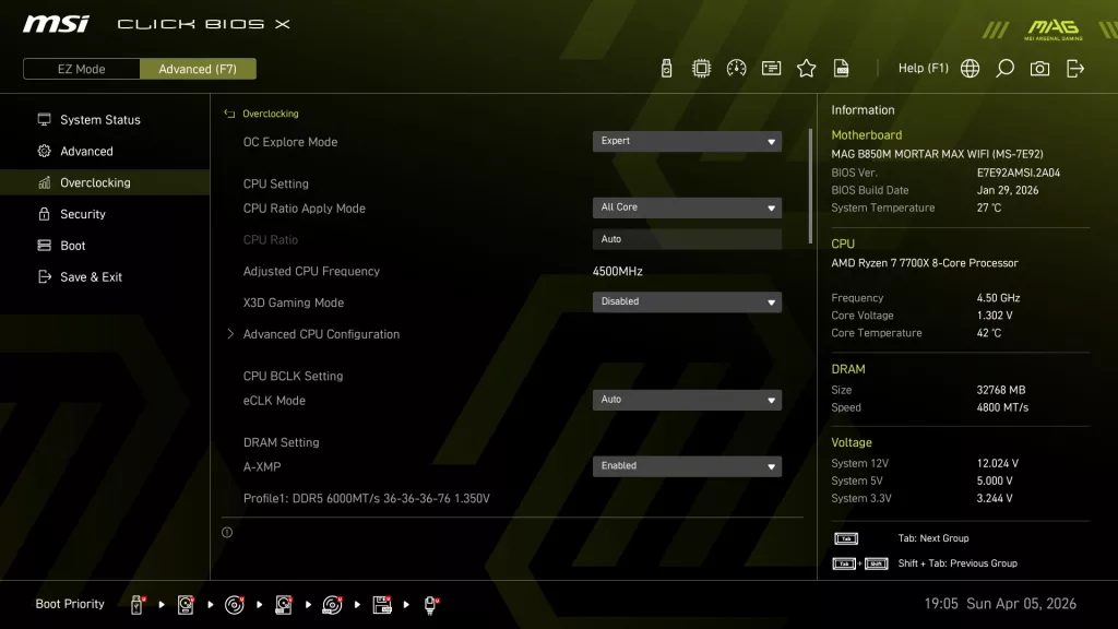 MSI MAG B850 MORTAR MAX WiFi motherboard: BIOS Screen