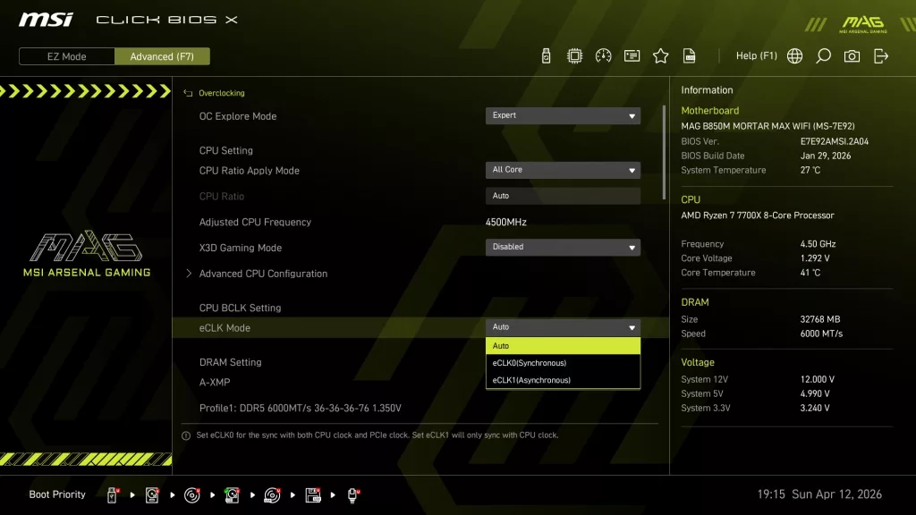MSI MAG B850 MORTAR MAX WiFi motherboard: MSI OC Engine BIOS selection