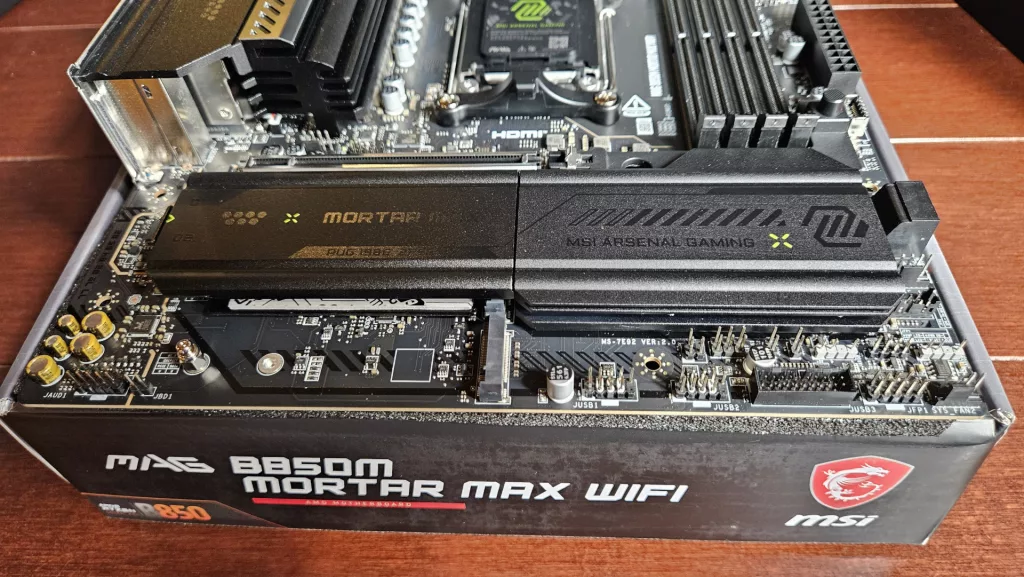 MSI MAG B850 MORTAR MAX WiFi motherboard: M.2 heatsinks