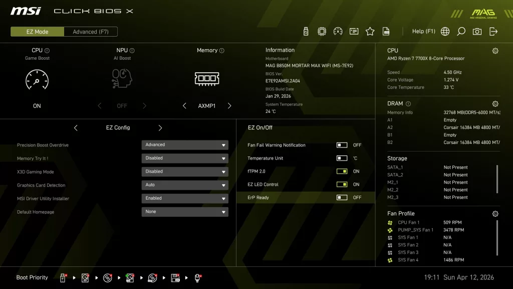 MSI MAG B850 MORTAR MAX WiFi motherboard: BIOS Screen