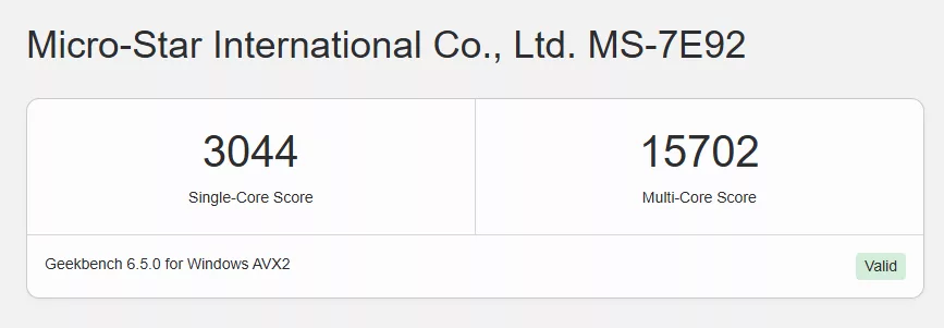 MSI MAG B850 MORTAR MAX WiFi motherboard: performance: Geekbench6