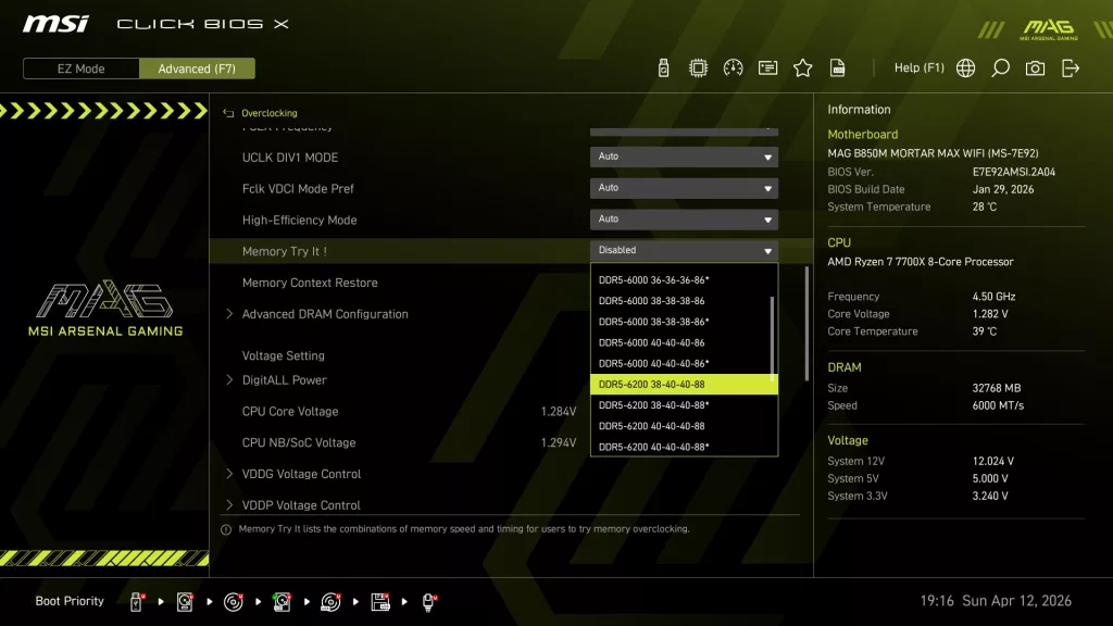 MSI MAG B850 MORTAR MAX WiFi motherboard: BIOS Screen