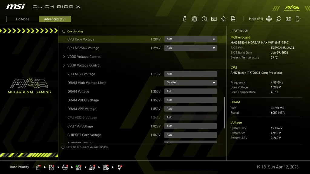 MSI MAG B850 MORTAR MAX WiFi motherboard: BIOS Screen