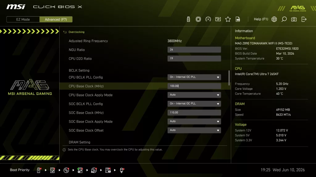 MSI MAG Z890 TOMAHAWK WiFi II motherboard BIOS