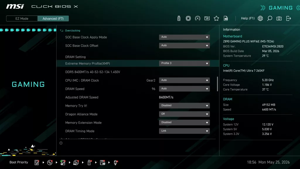 MSI Z890 GAMING PLUS WiFi6E motherboard: BIOS