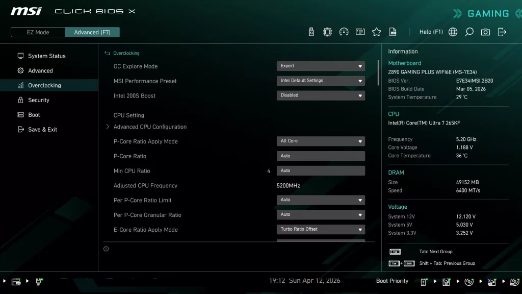 MSI Z890 GAMING PLUS WiFi6E motherboard: BIOS