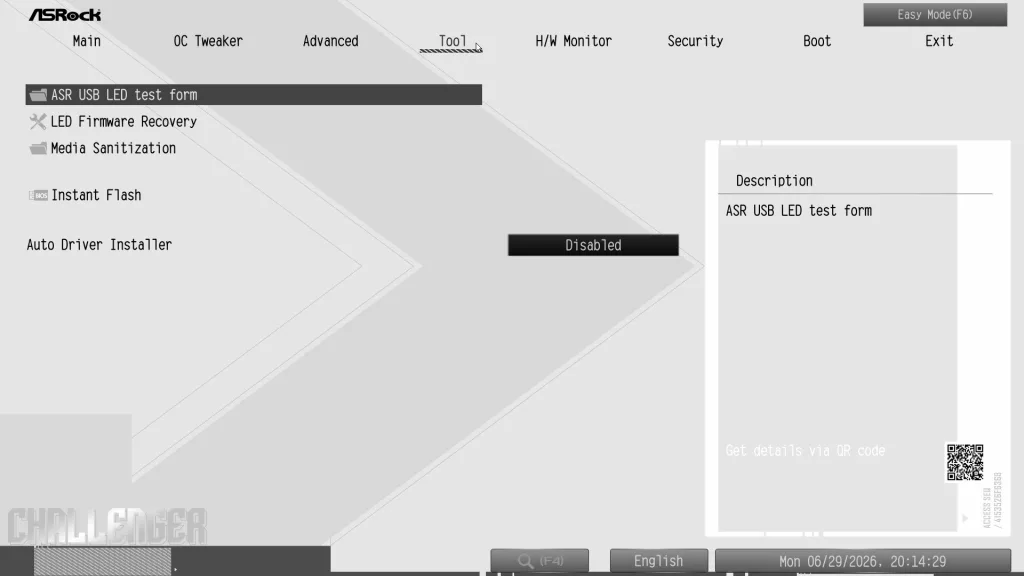 ASRock X870 CHALLENGER WiFi White: BIOS